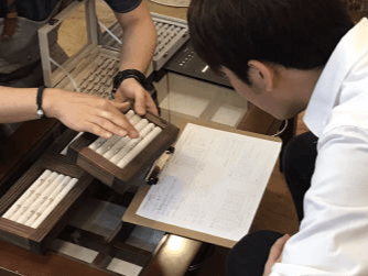 指輪 カウンセリング