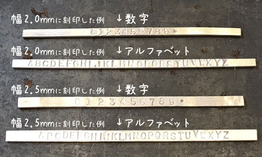 メッセージリング 手作り