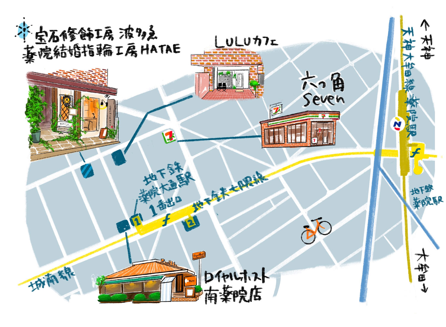 お店の地図