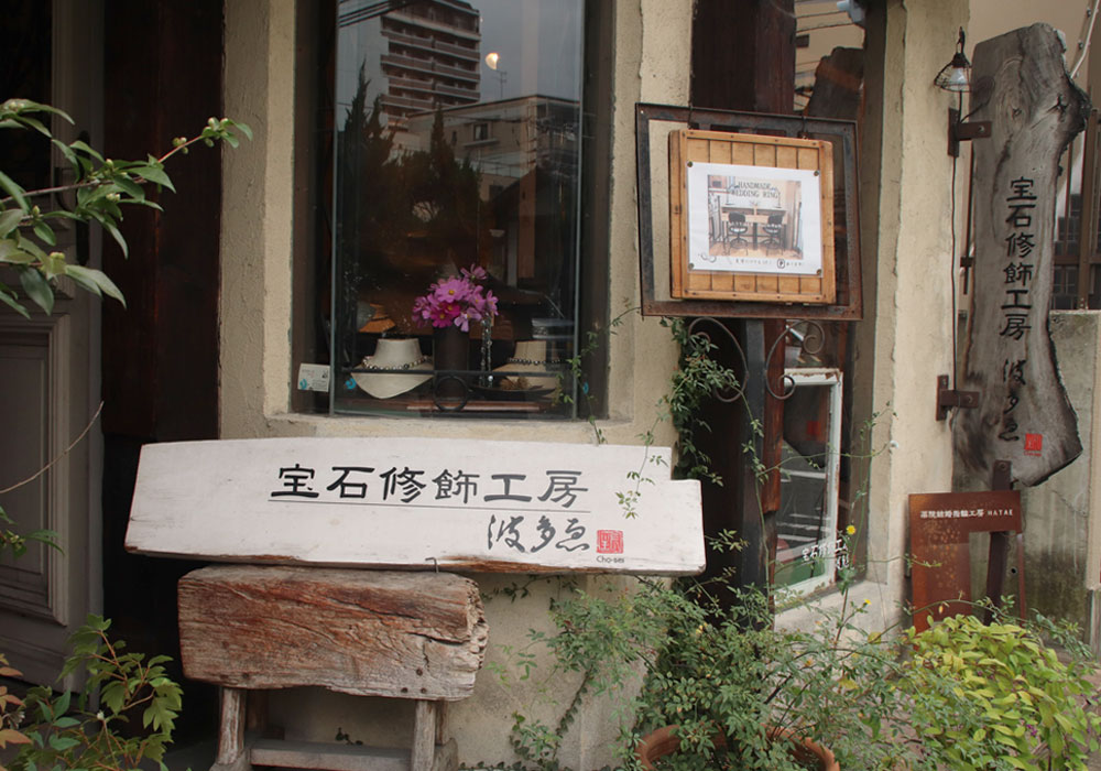 指輪 店舗 福岡
