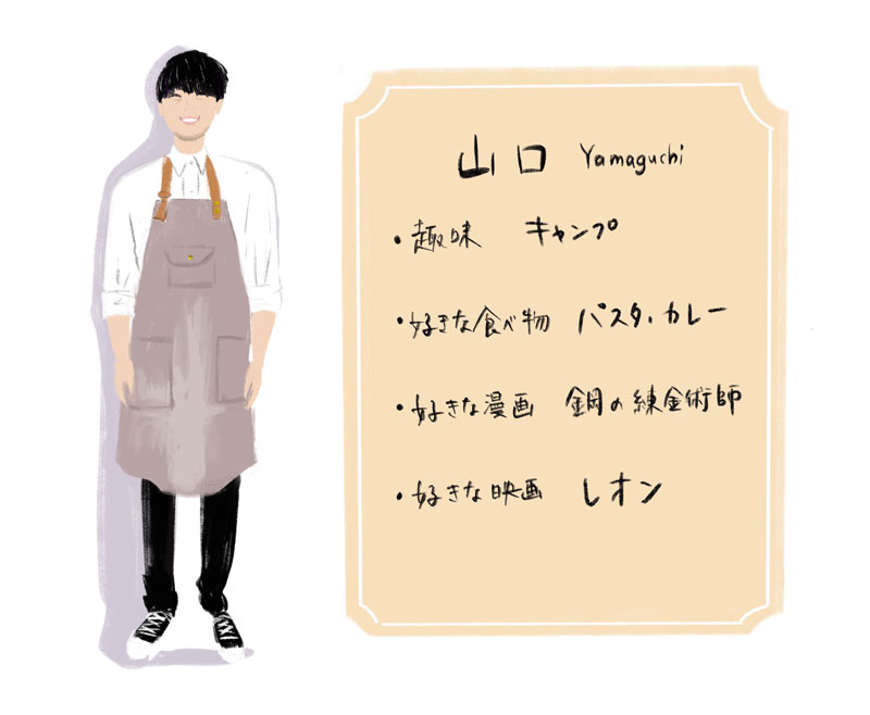 指輪作り　スタッフ