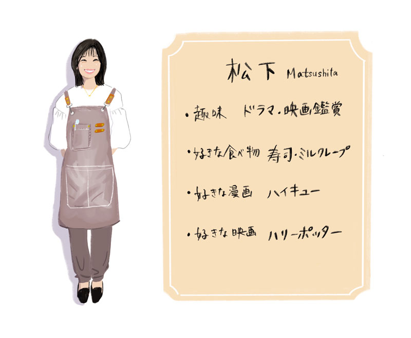 ジュエリー 職人