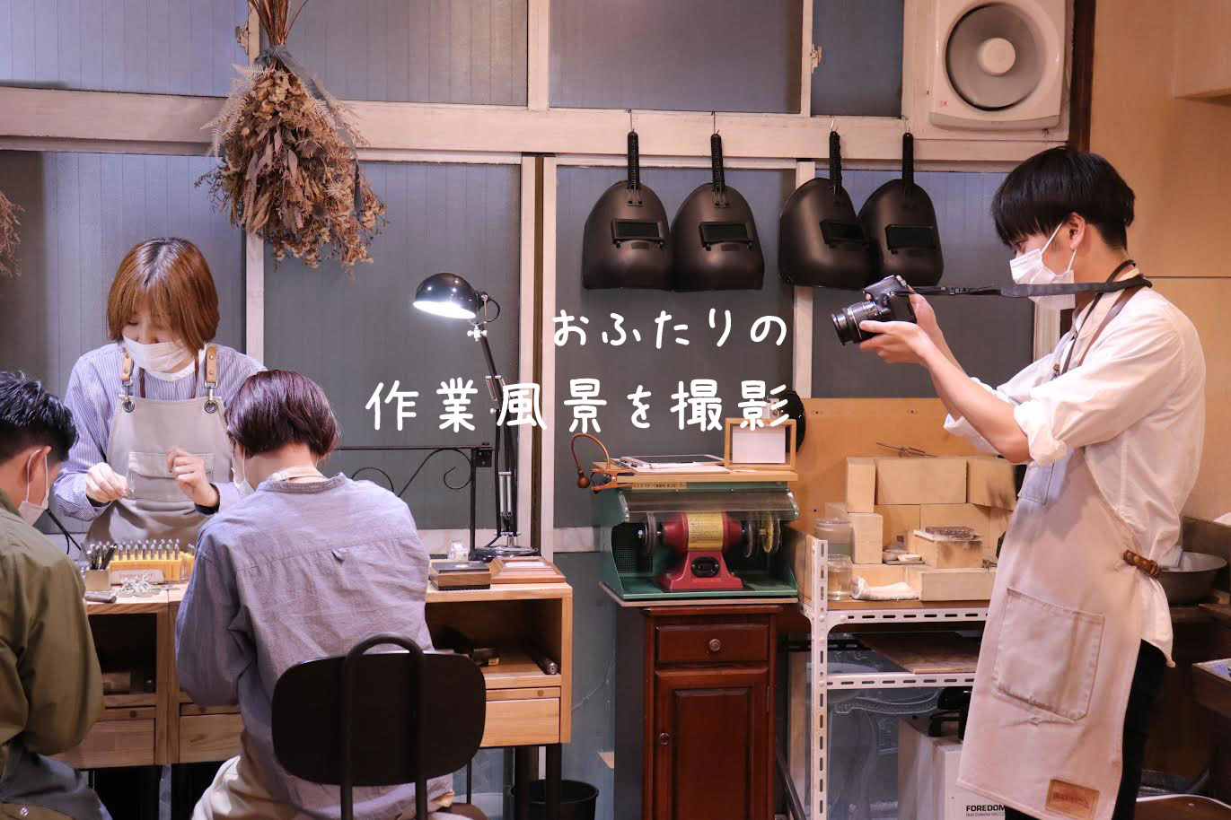 指輪 写真 撮影